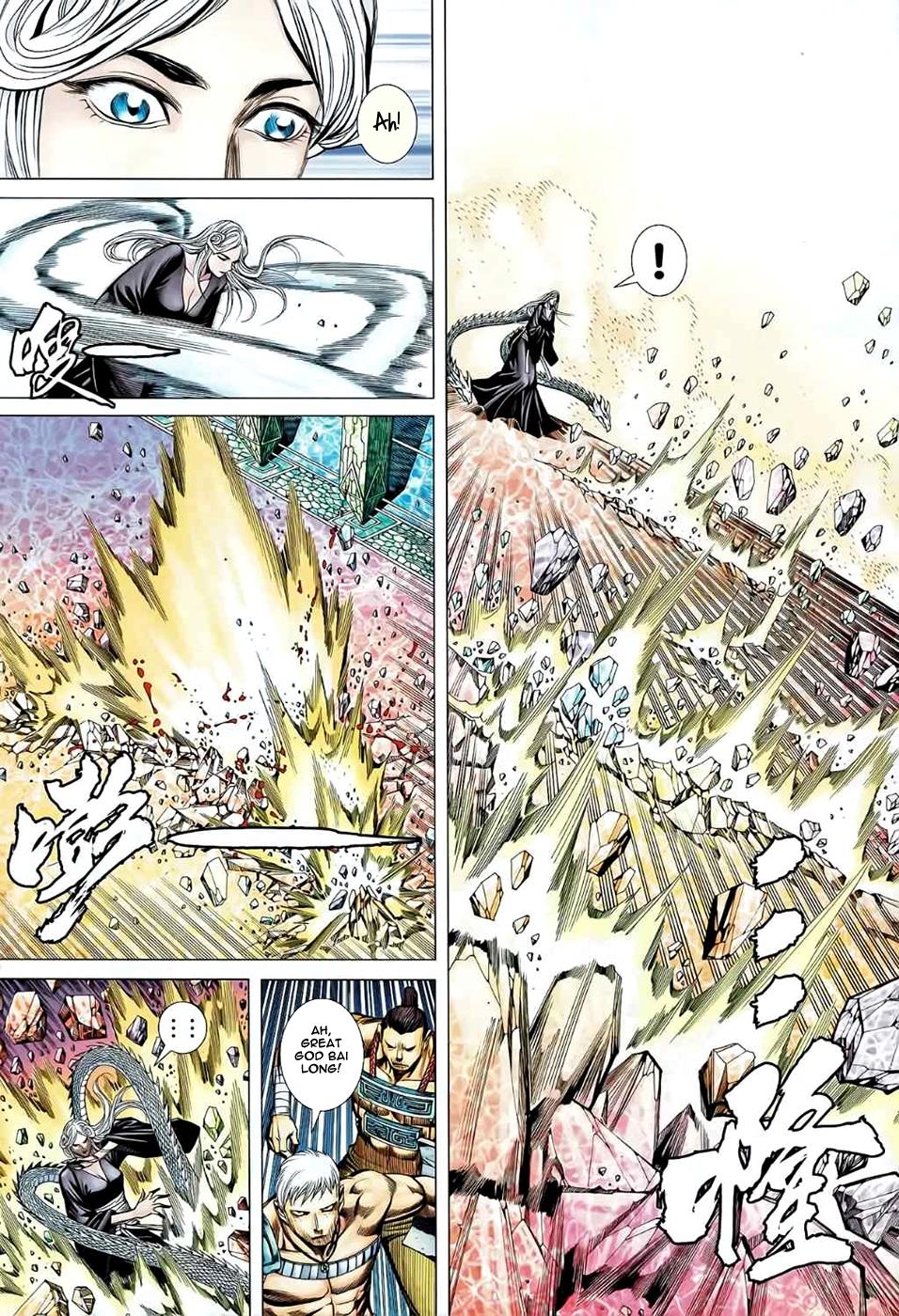 Read Feng Shen Ji Manga Online