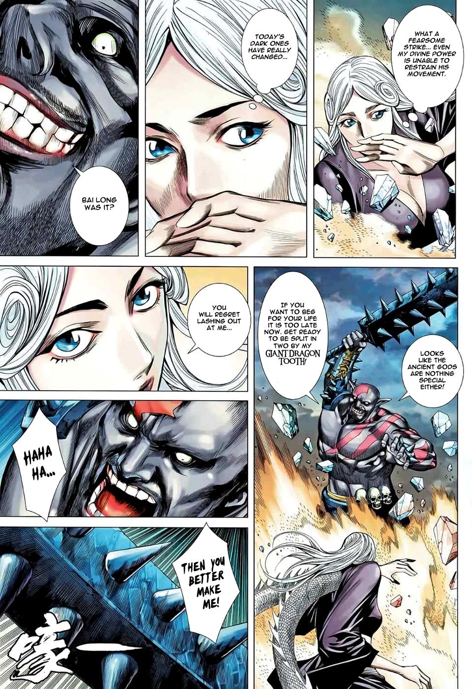 Read Feng Shen Ji Manga Online
