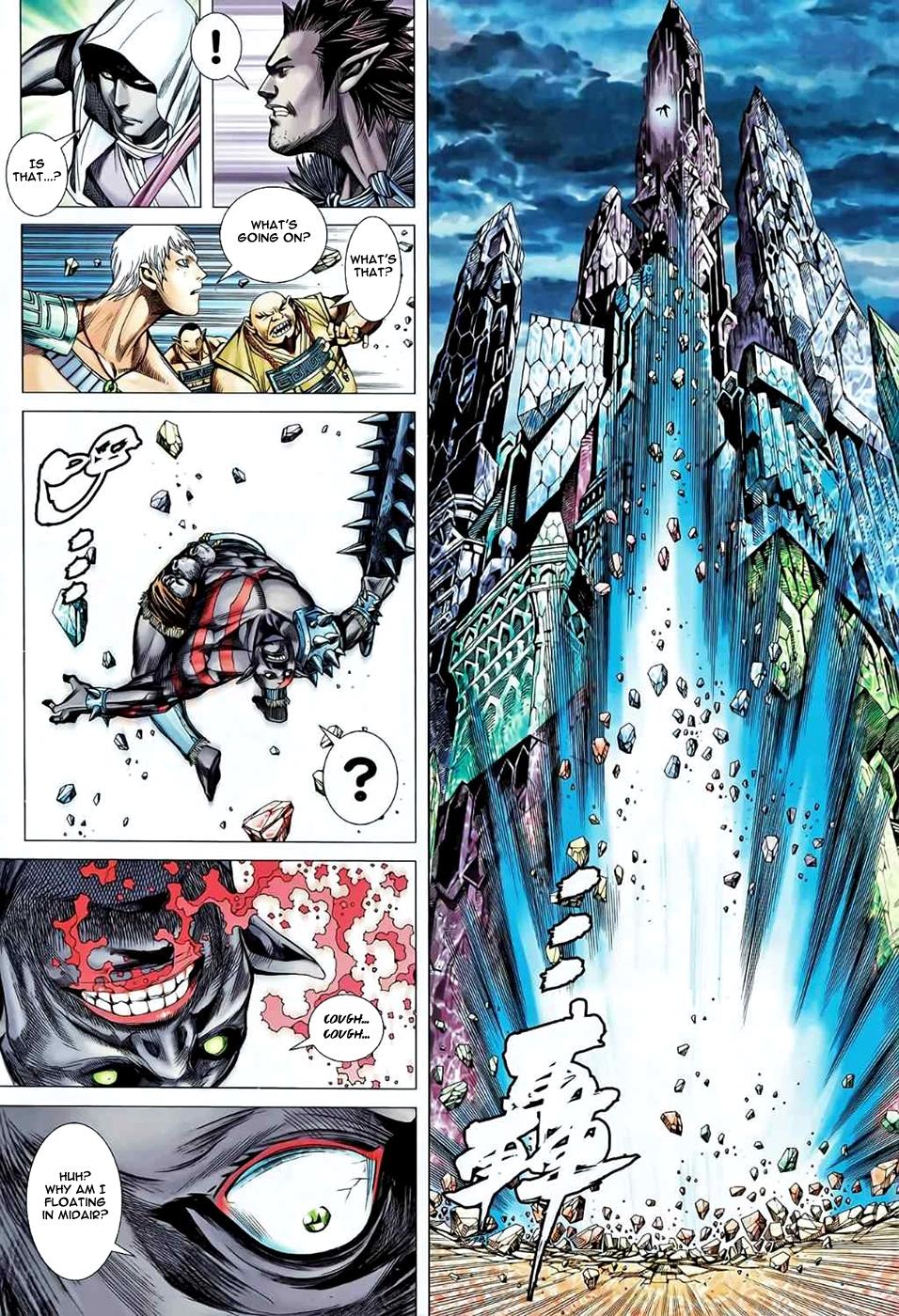 Read Feng Shen Ji Manga Online
