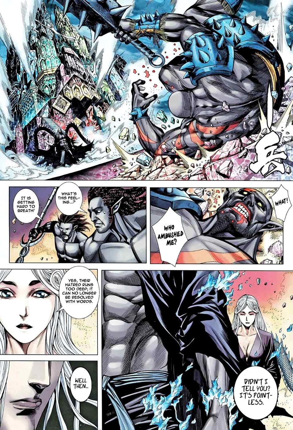 Read Feng Shen Ji Manga Online