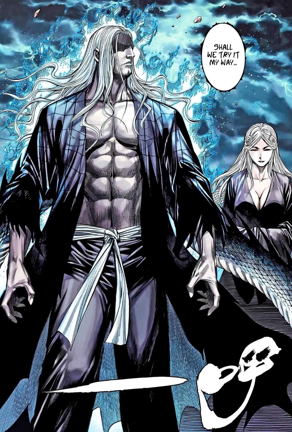Read Feng Shen Ji Manga Online