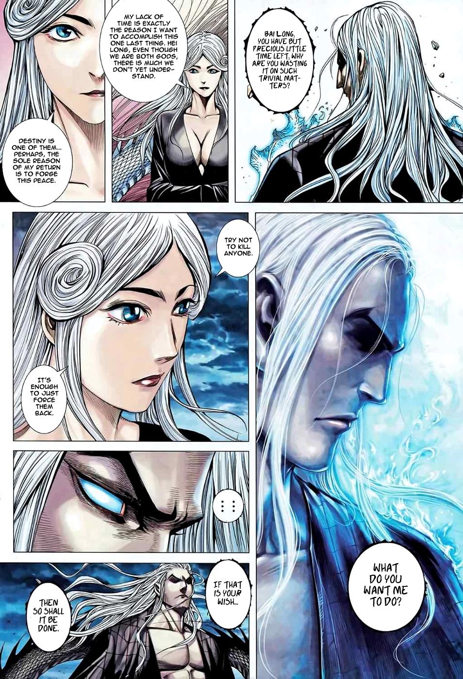 Read Feng Shen Ji Manga Online