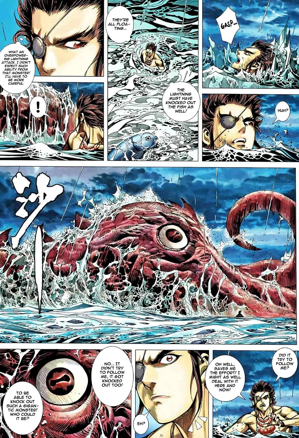 Read Feng Shen Ji Manga Online