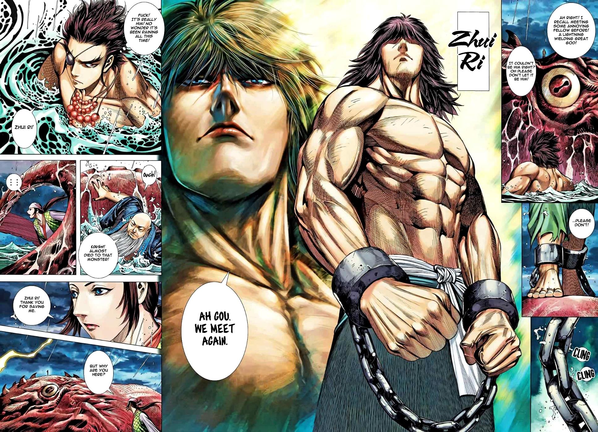 Read Feng Shen Ji Manga Online