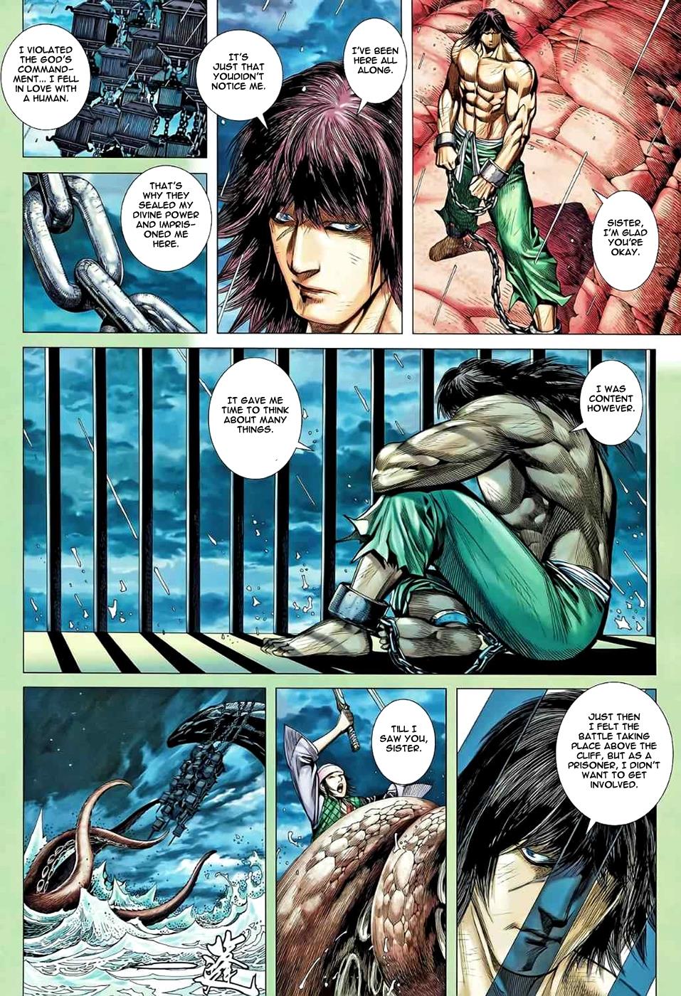 Read Feng Shen Ji Manga Online