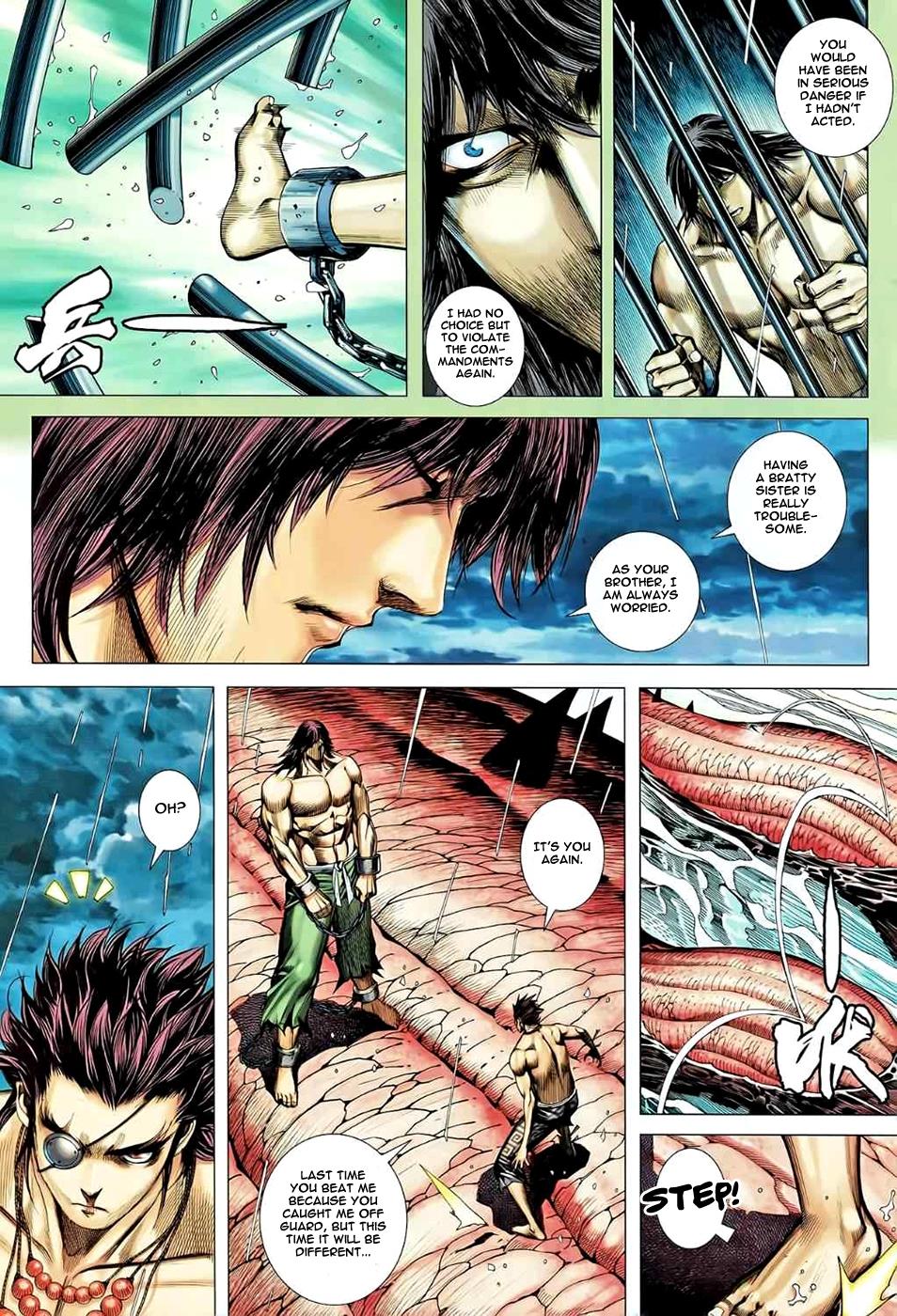 Read Feng Shen Ji Manga Online