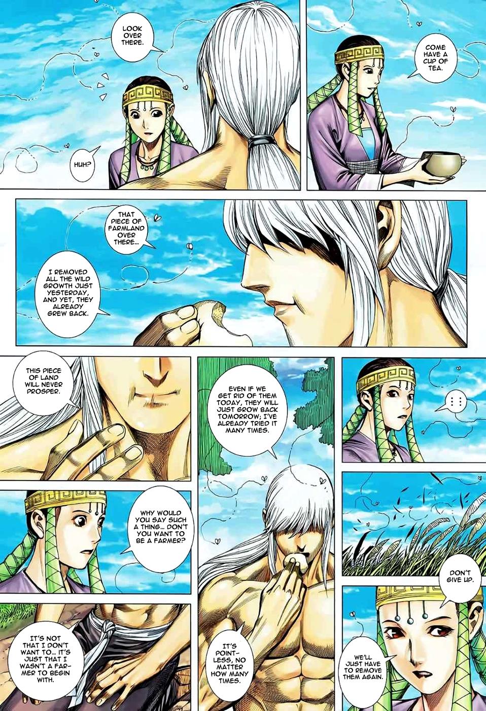 Read Feng Shen Ji Manga Online