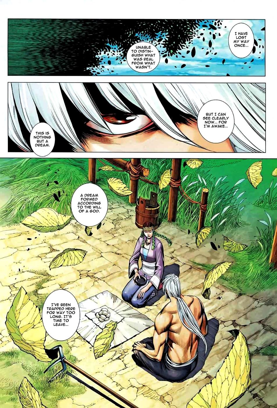 Read Feng Shen Ji Manga Online