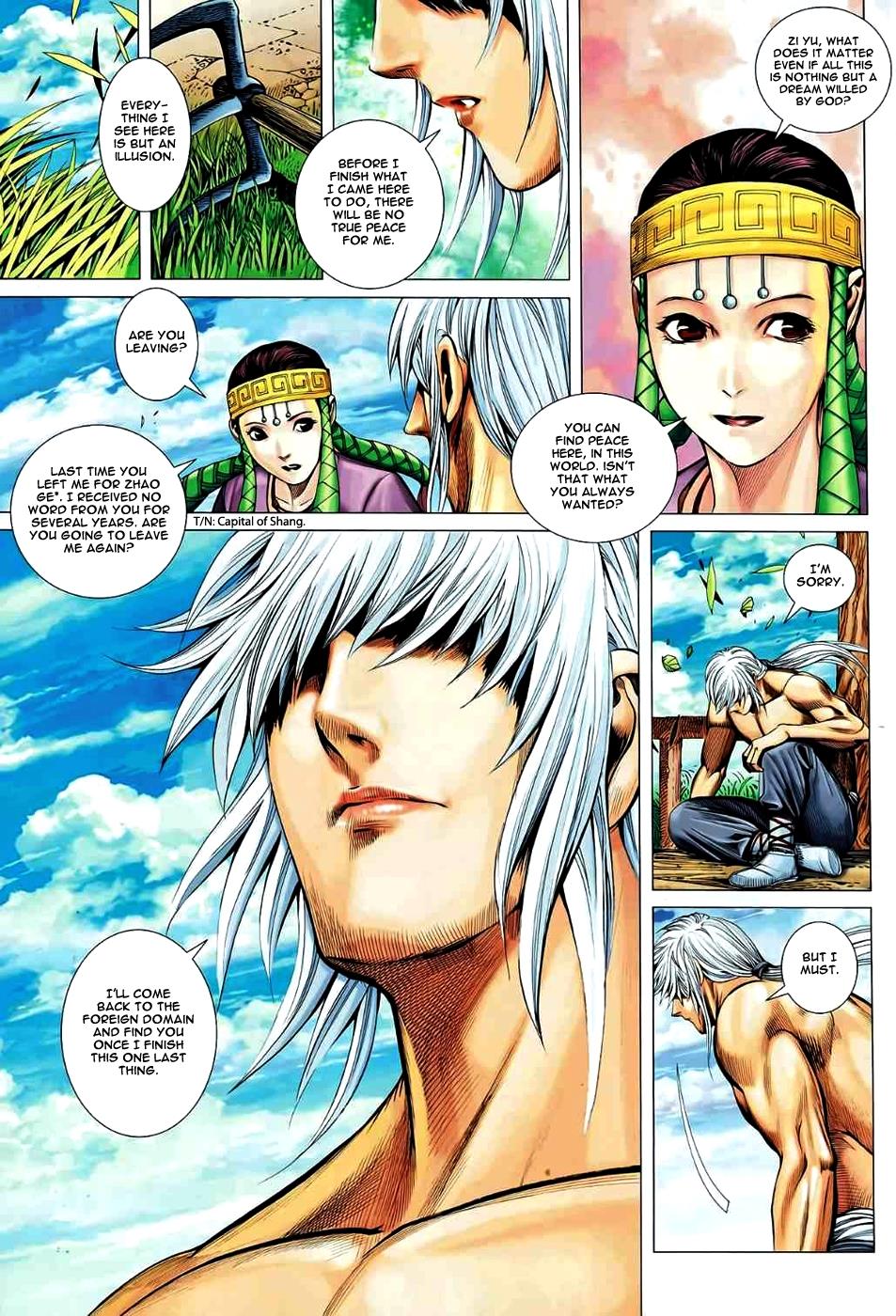 Read Feng Shen Ji Manga Online
