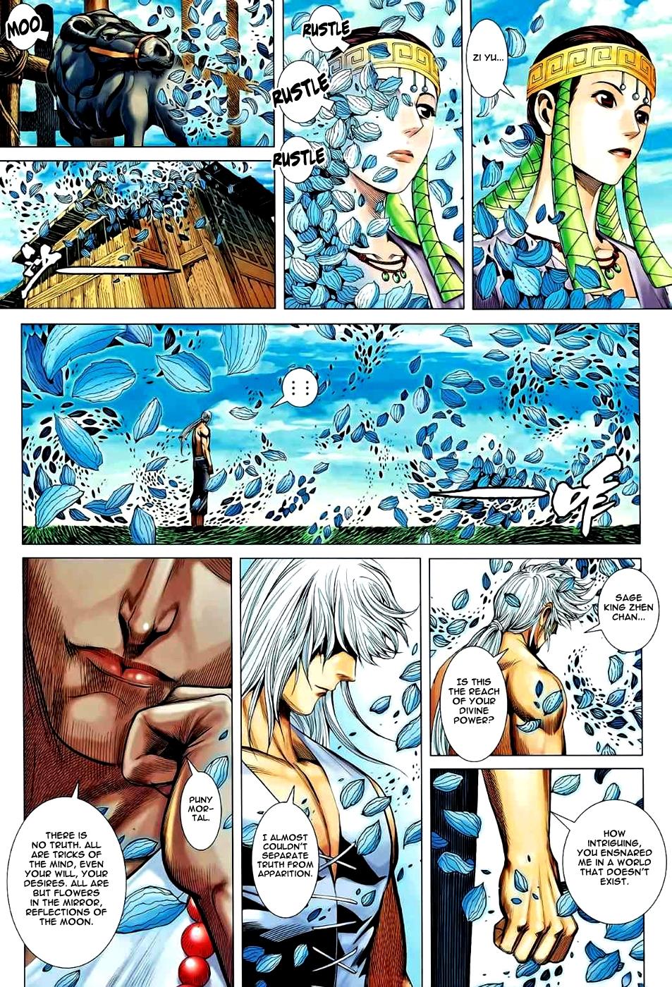 Read Feng Shen Ji Manga Online