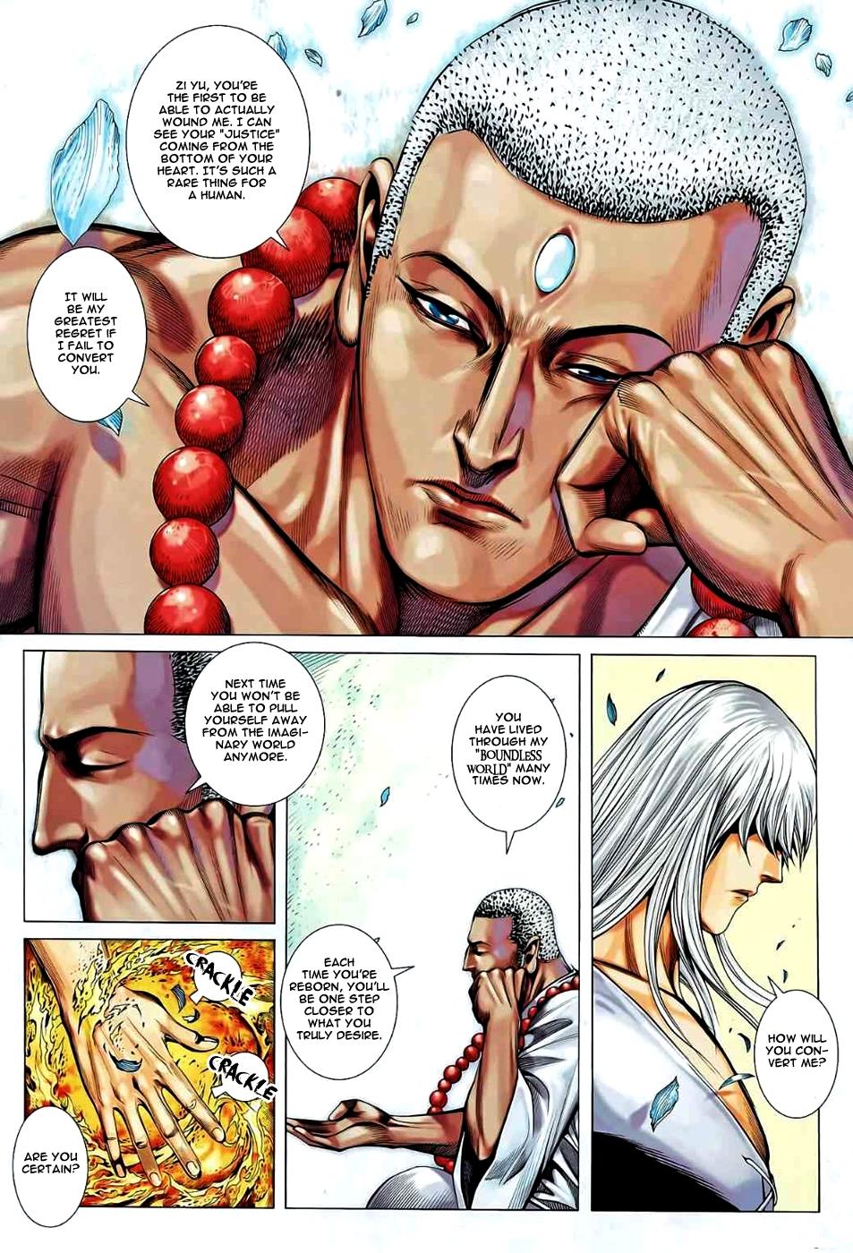 Read Feng Shen Ji Manga Online