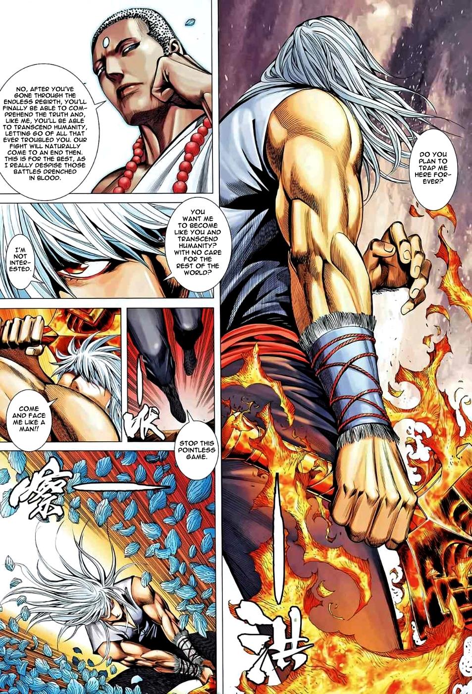 Read Feng Shen Ji Manga Online