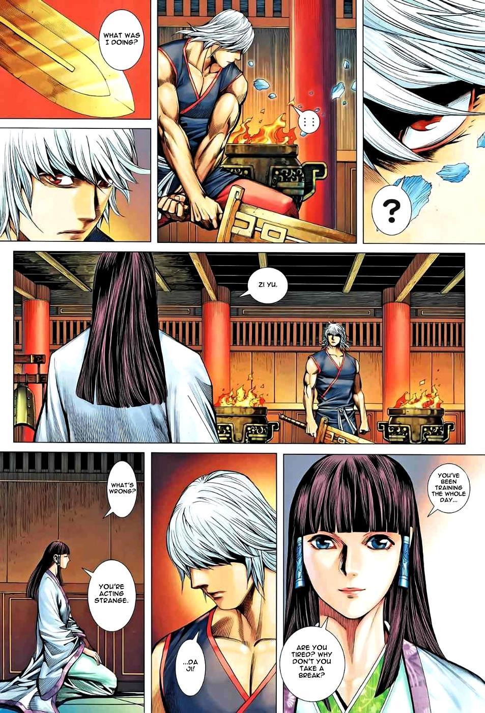Read Feng Shen Ji Manga Online