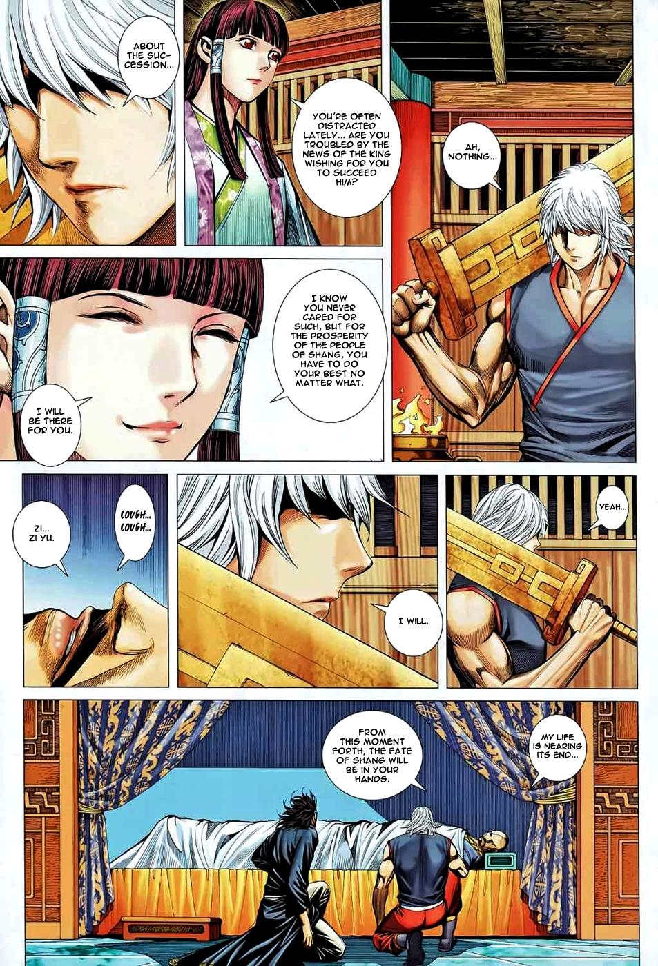 Read Feng Shen Ji Manga Online