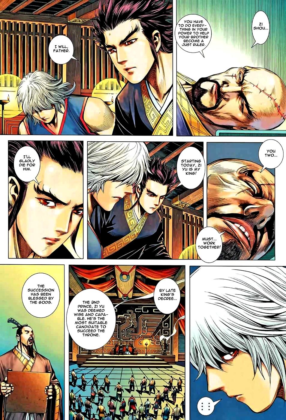 Read Feng Shen Ji Manga Online