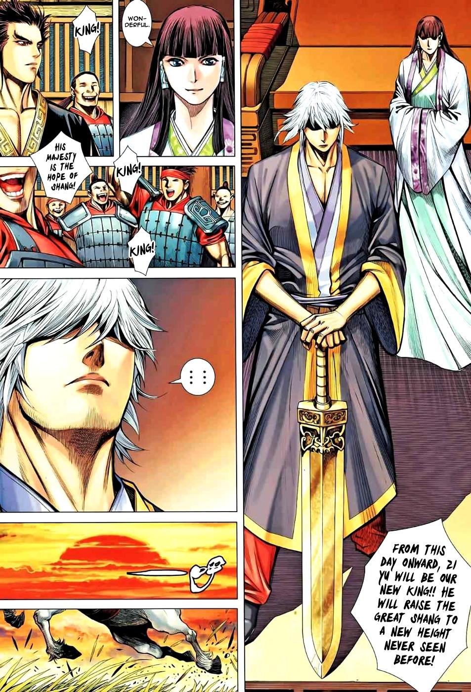 Read Feng Shen Ji Manga Online