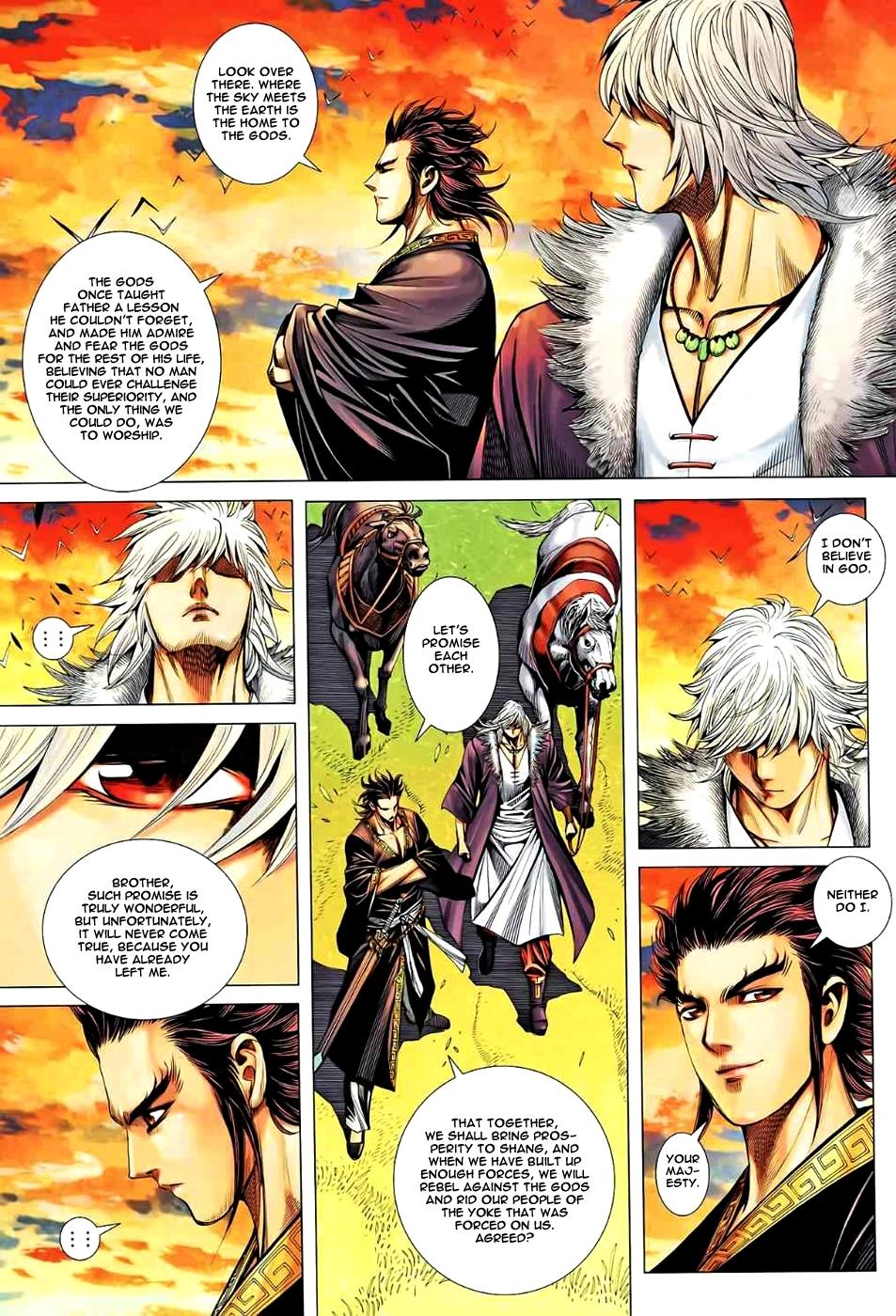 Read Feng Shen Ji Manga Online