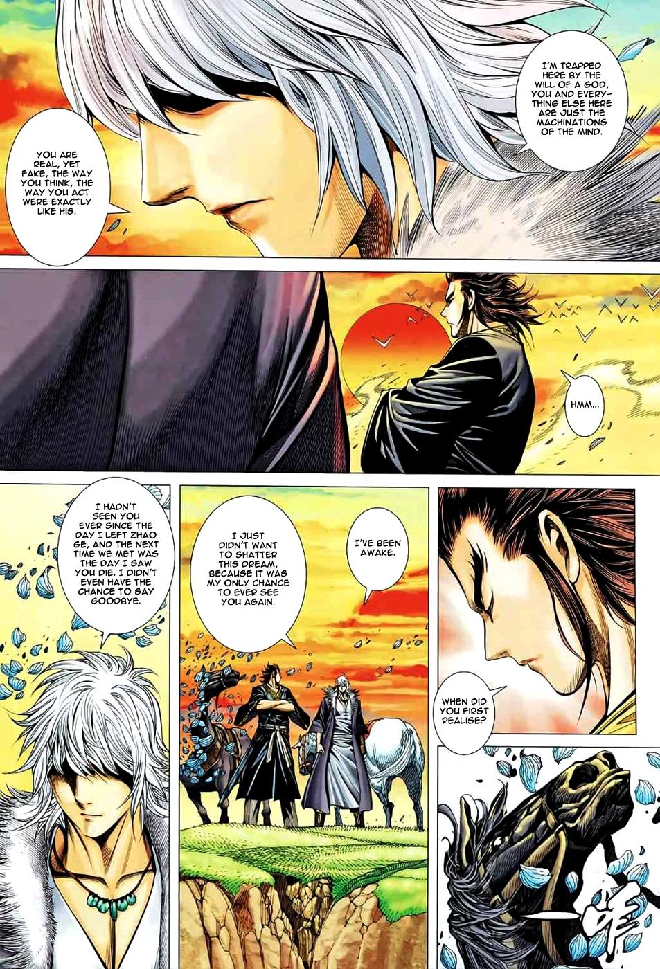 Read Feng Shen Ji Manga Online
