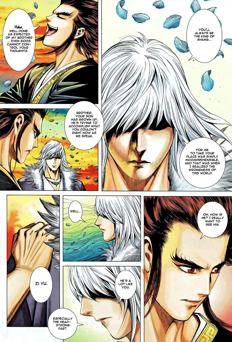 Read Feng Shen Ji Manga Online