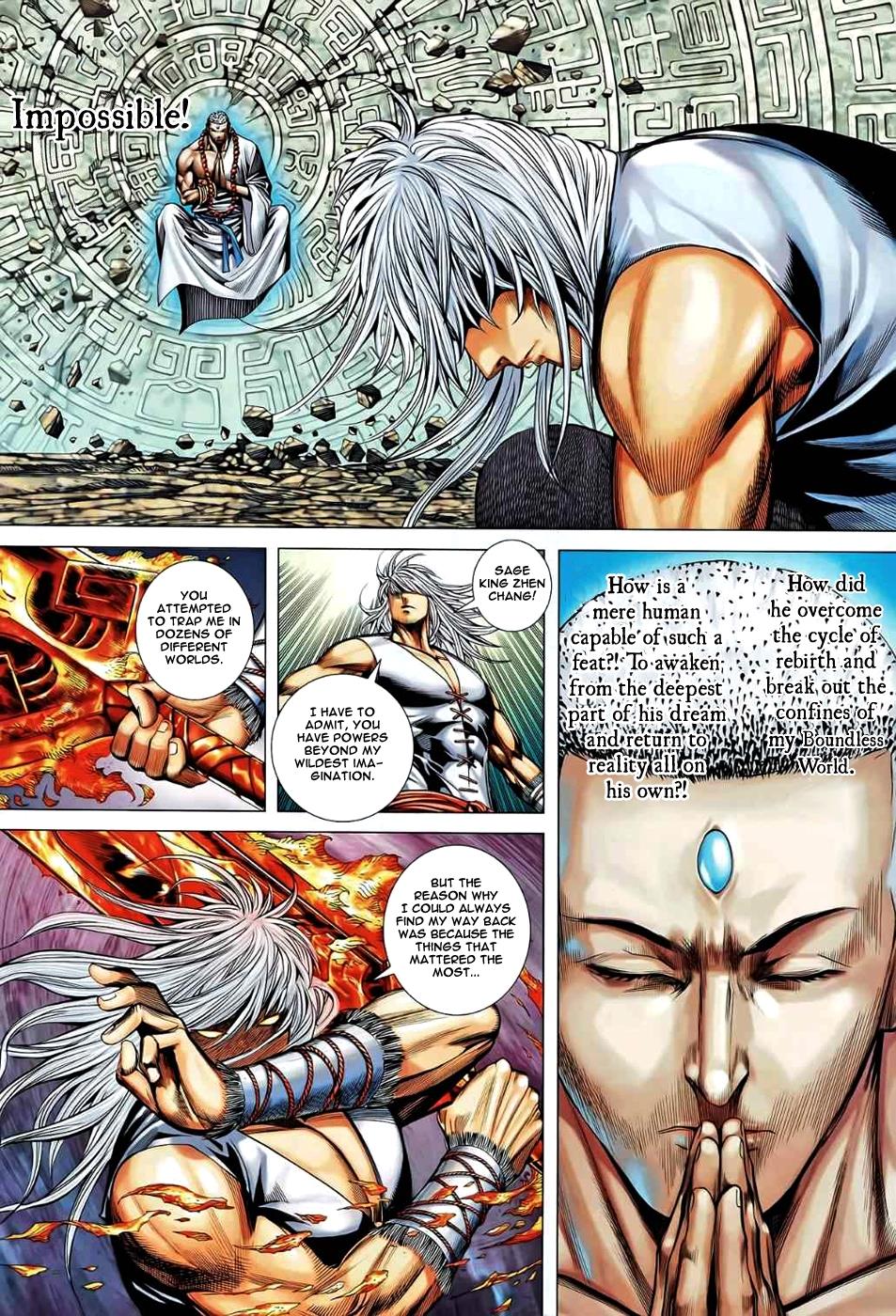 Read Feng Shen Ji Manga Online