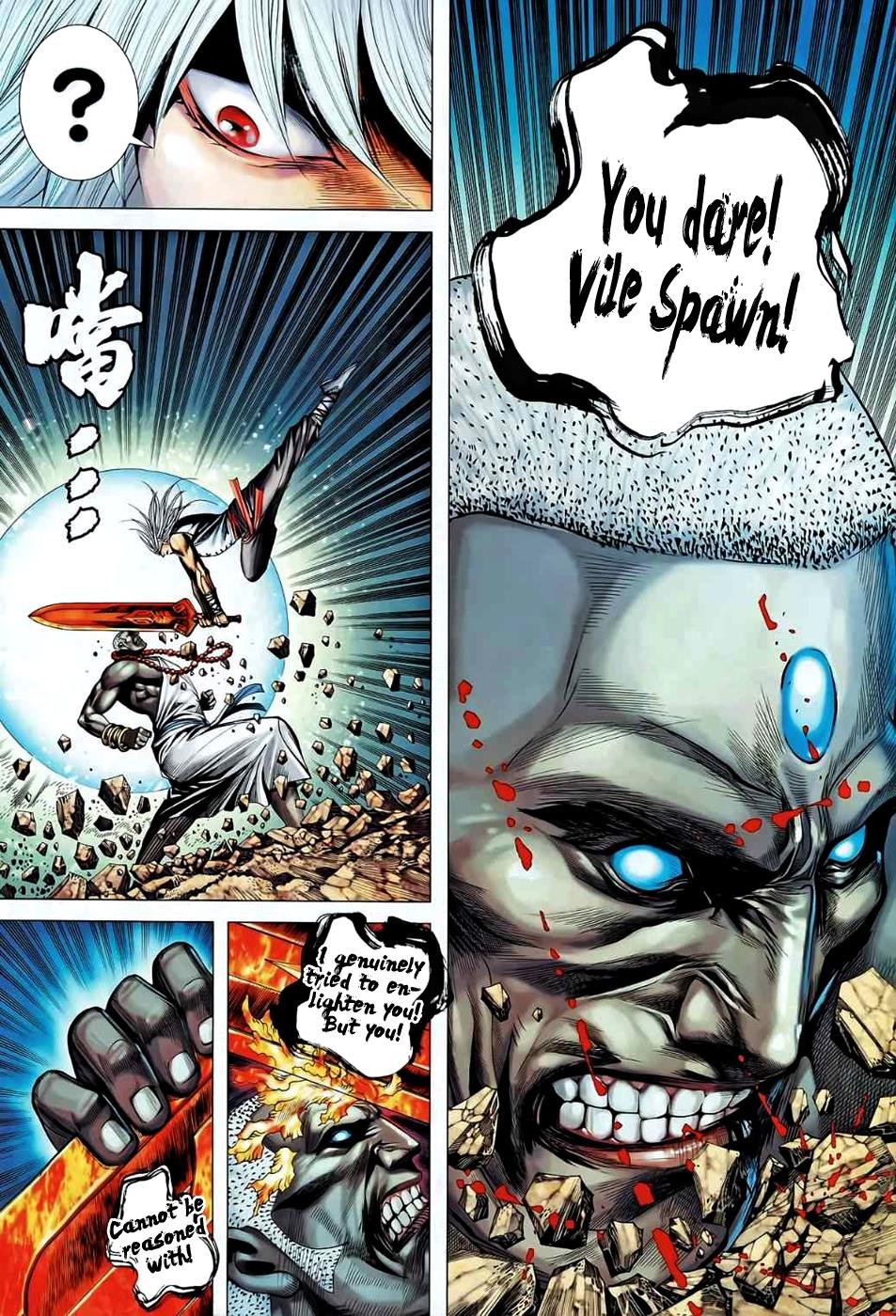 Read Feng Shen Ji Manga Online