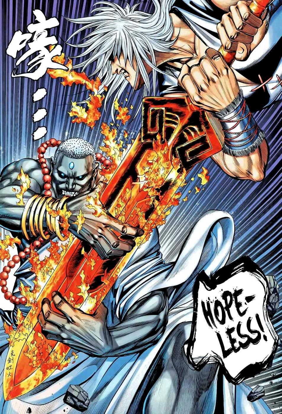 Read Feng Shen Ji Manga Online