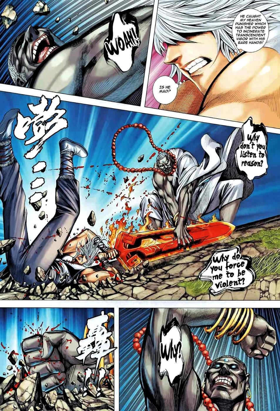 Read Feng Shen Ji Manga Online