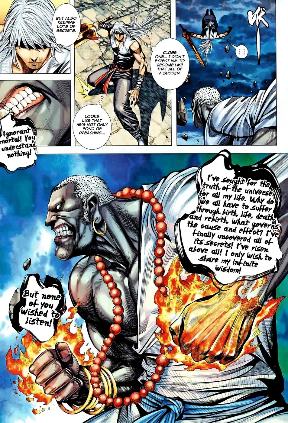 Read Feng Shen Ji Manga Online