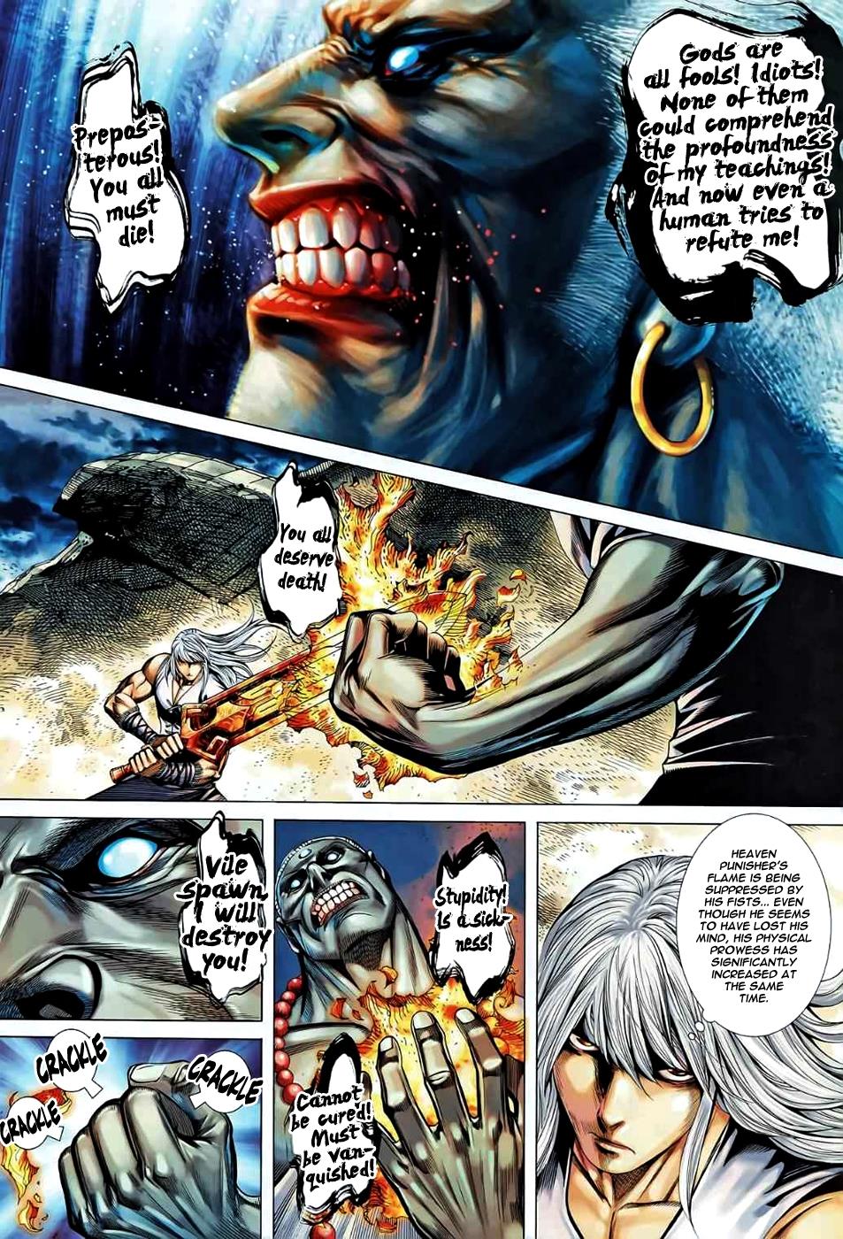 Read Feng Shen Ji Manga Online