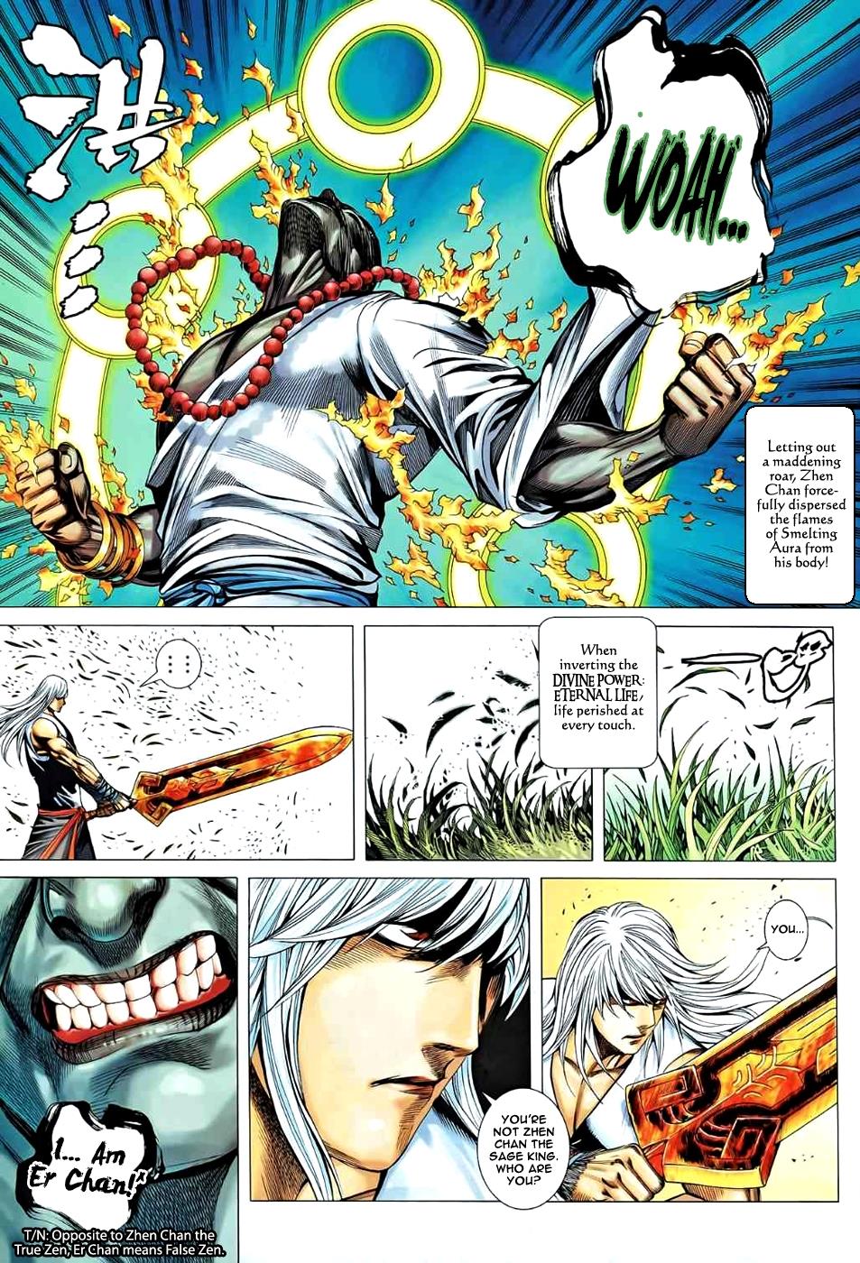 Read Feng Shen Ji Manga Online