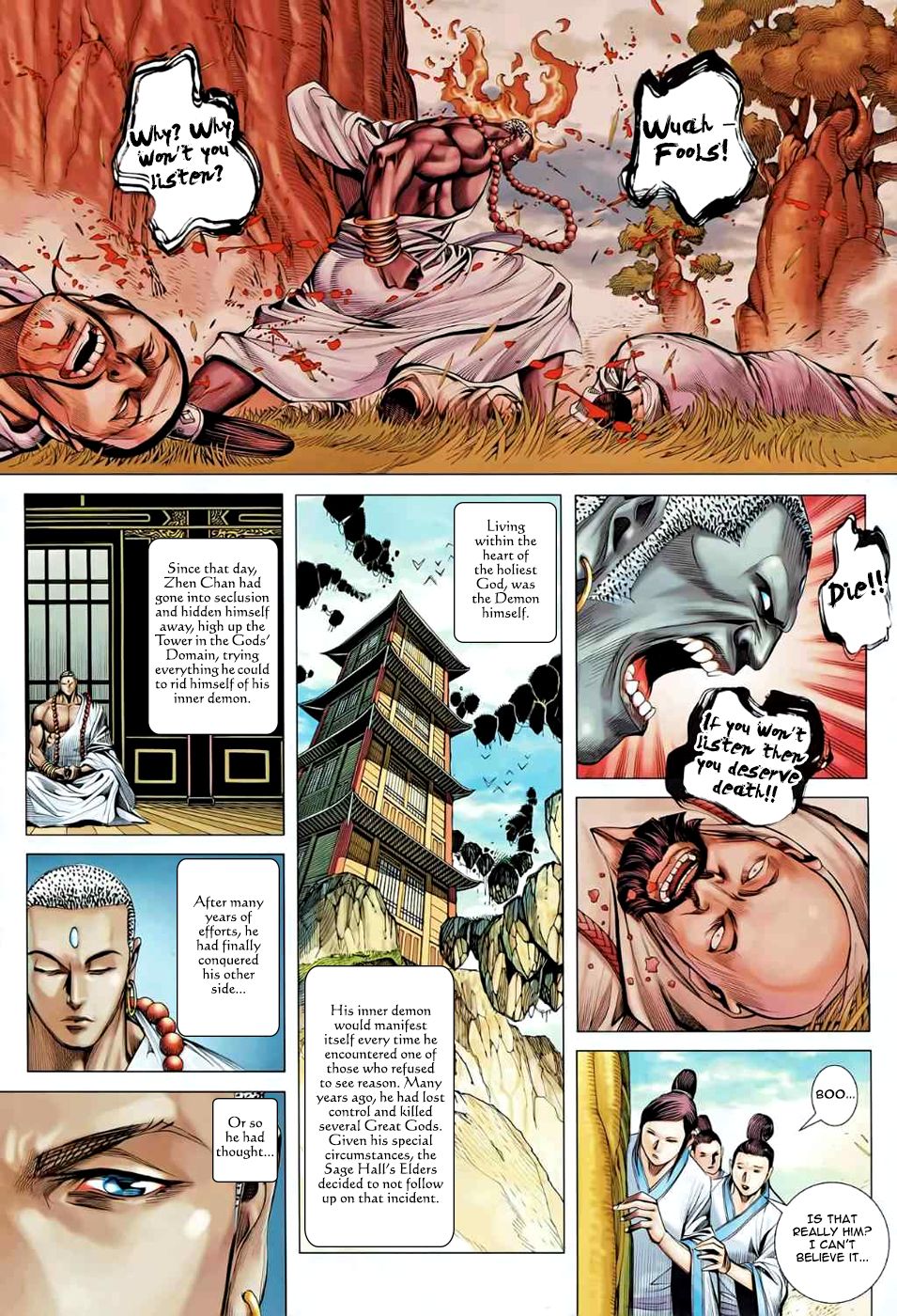 Read Feng Shen Ji Manga Online