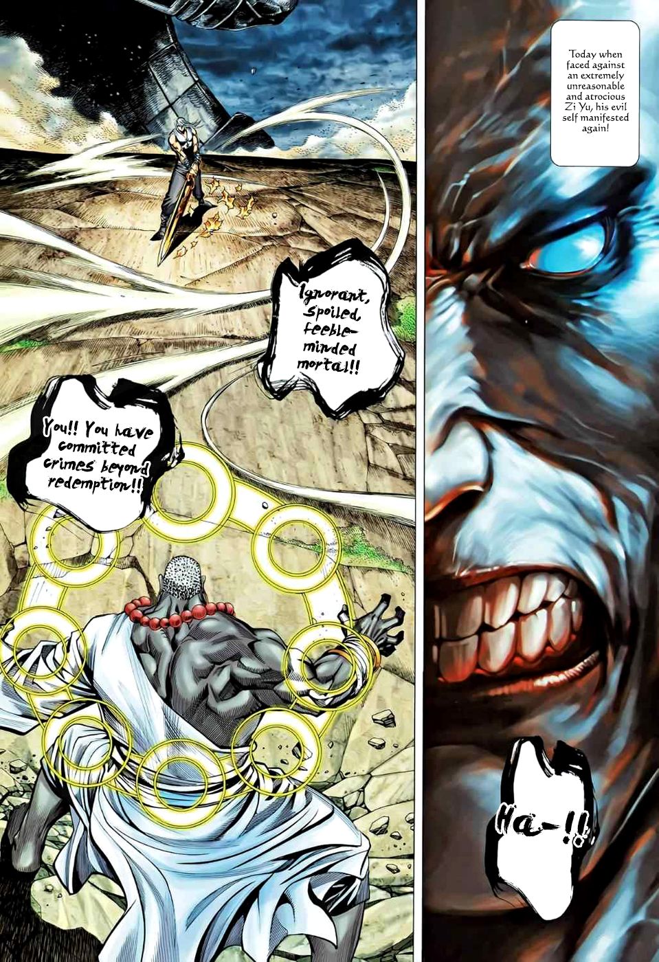 Read Feng Shen Ji Manga Online
