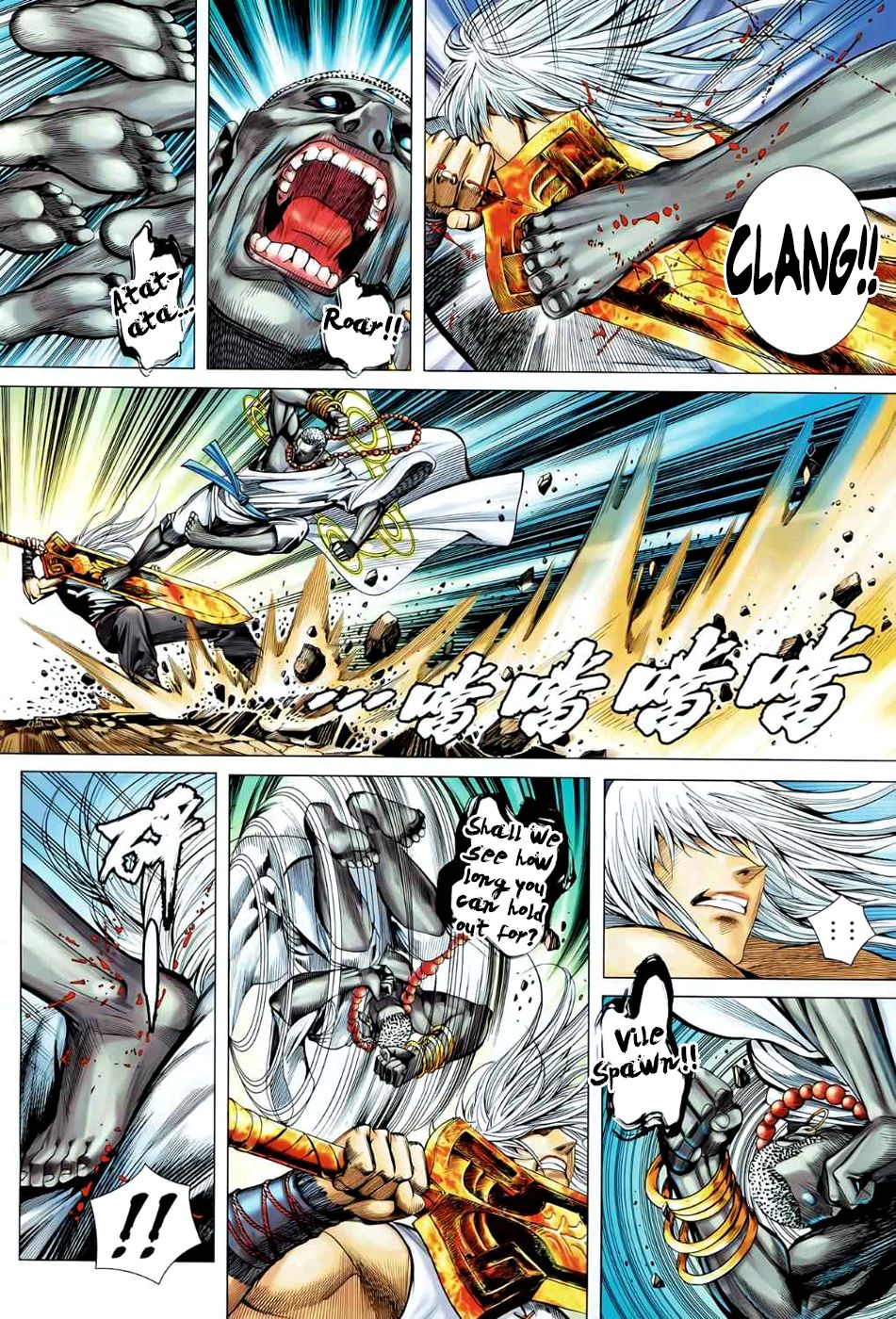 Read Feng Shen Ji Manga Online