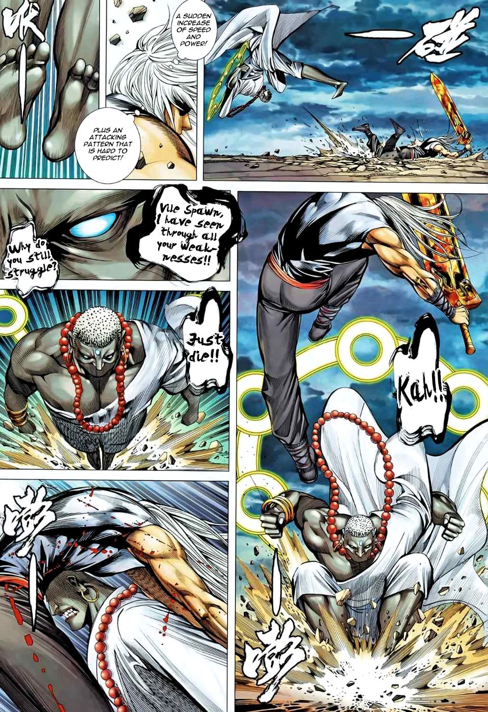 Read Feng Shen Ji Manga Online