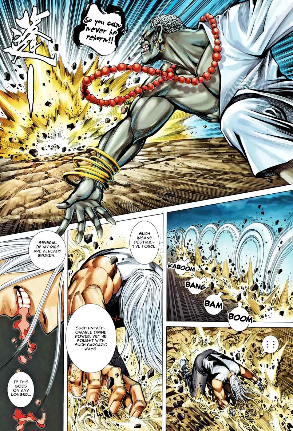 Read Feng Shen Ji Manga Online