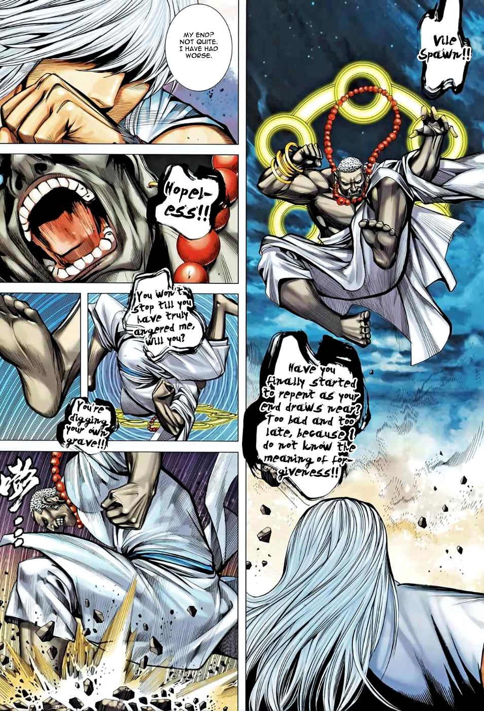 Read Feng Shen Ji Manga Online