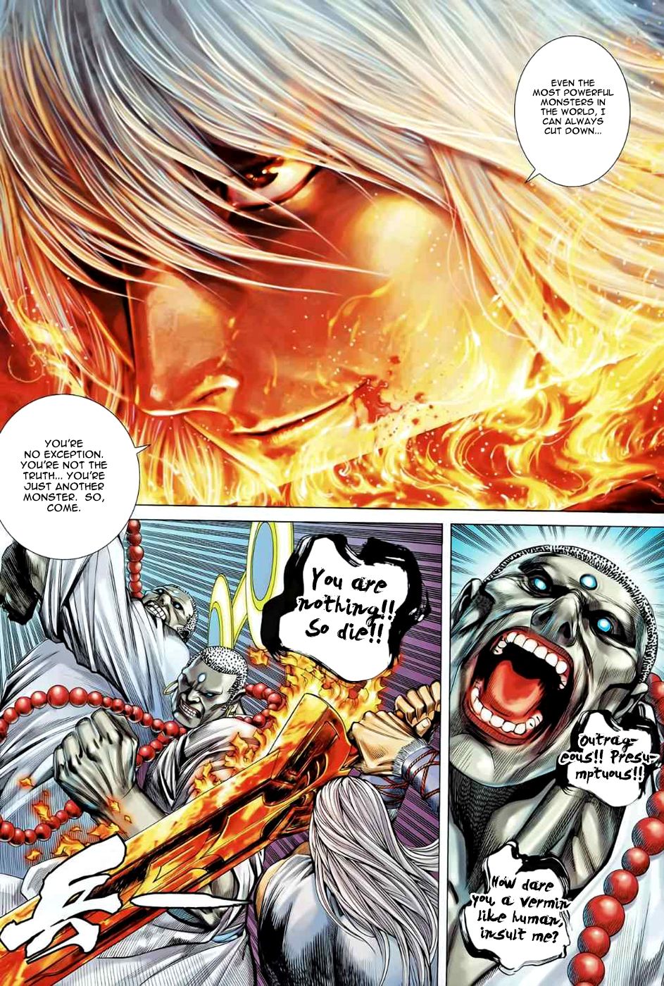 Read Feng Shen Ji Manga Online