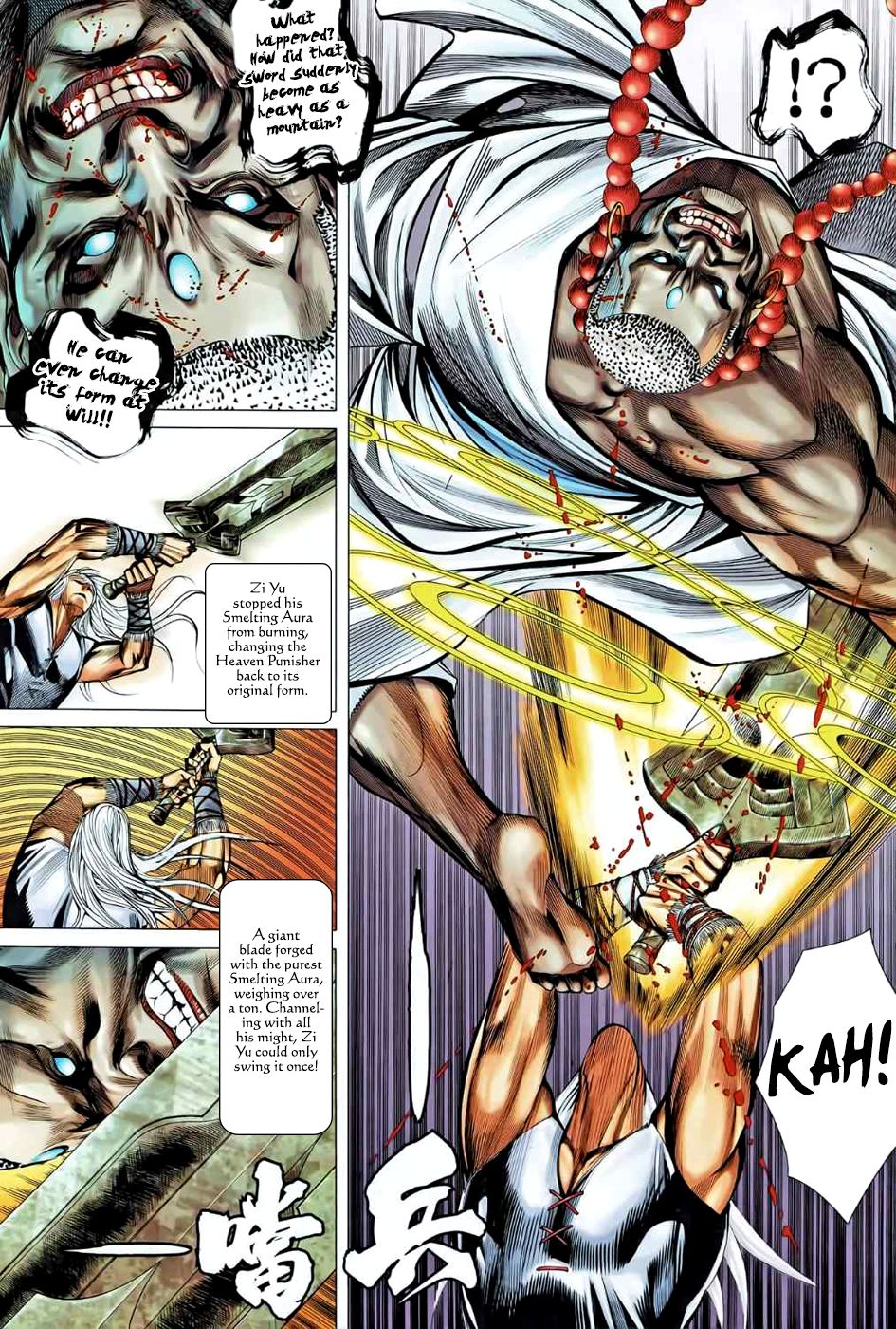 Read Feng Shen Ji Manga Online
