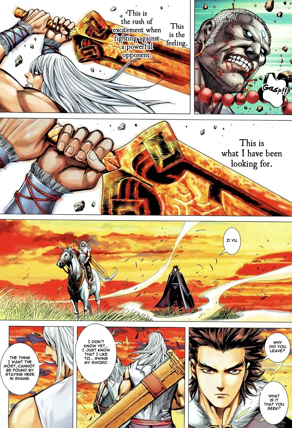 Read Feng Shen Ji Manga Online