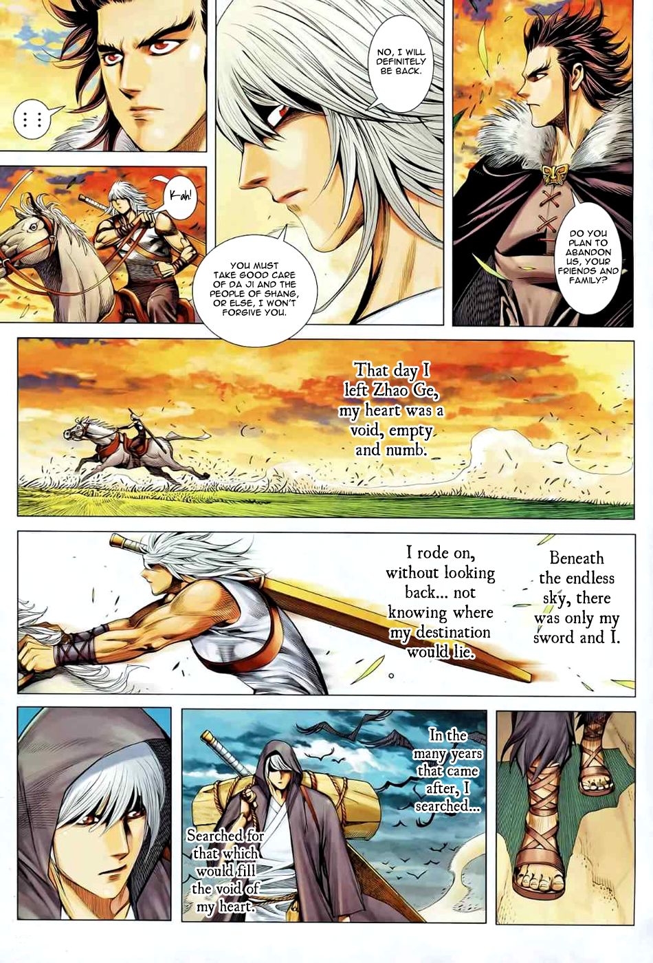 Read Feng Shen Ji Manga Online