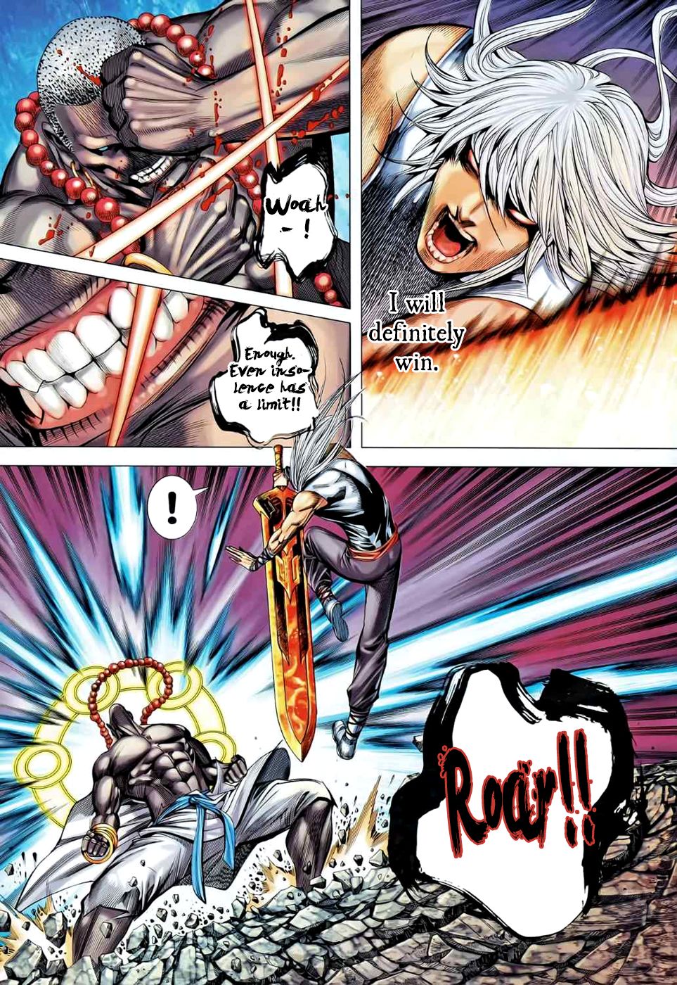 Read Feng Shen Ji Manga Online