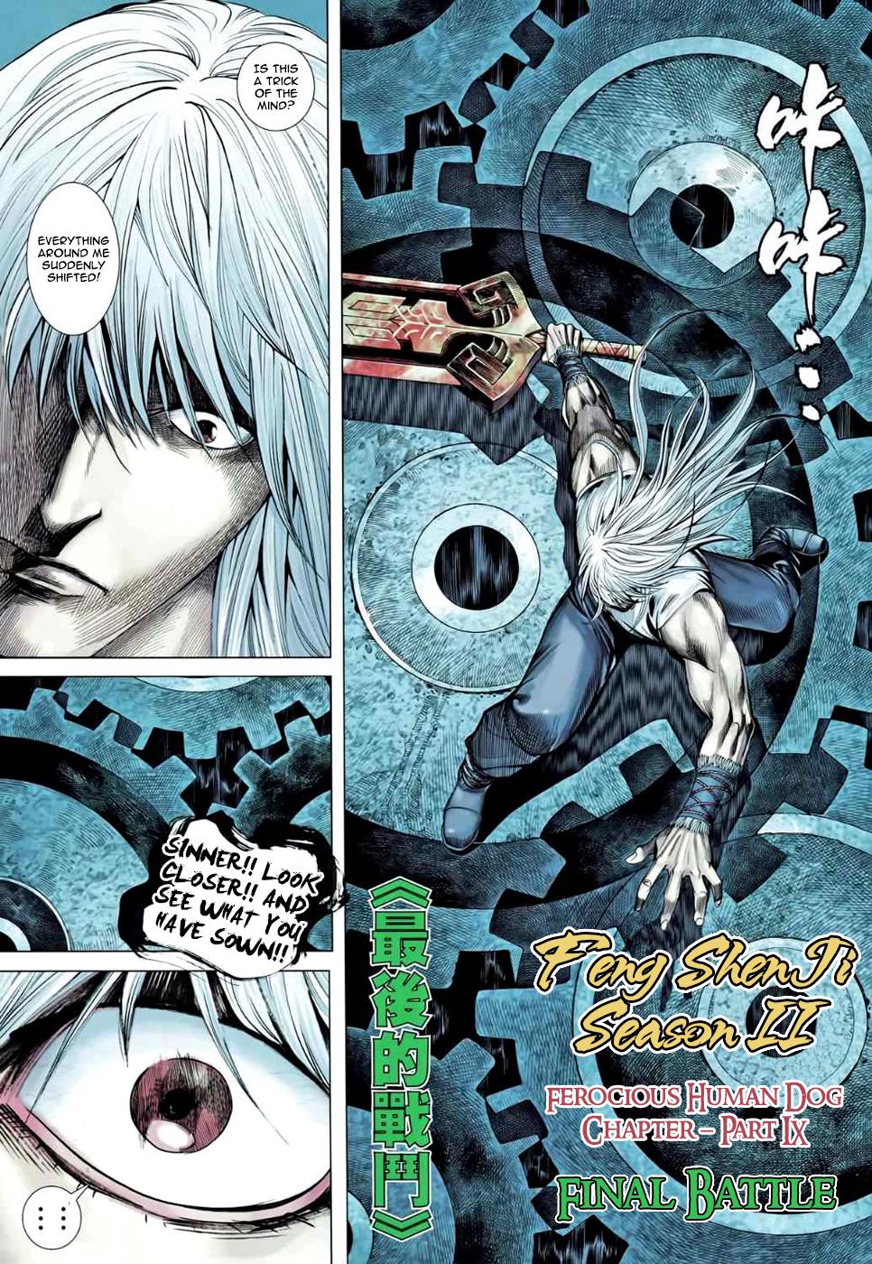 Read Feng Shen Ji Manga Online