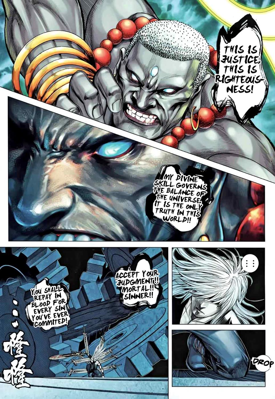 Read Feng Shen Ji Manga Online