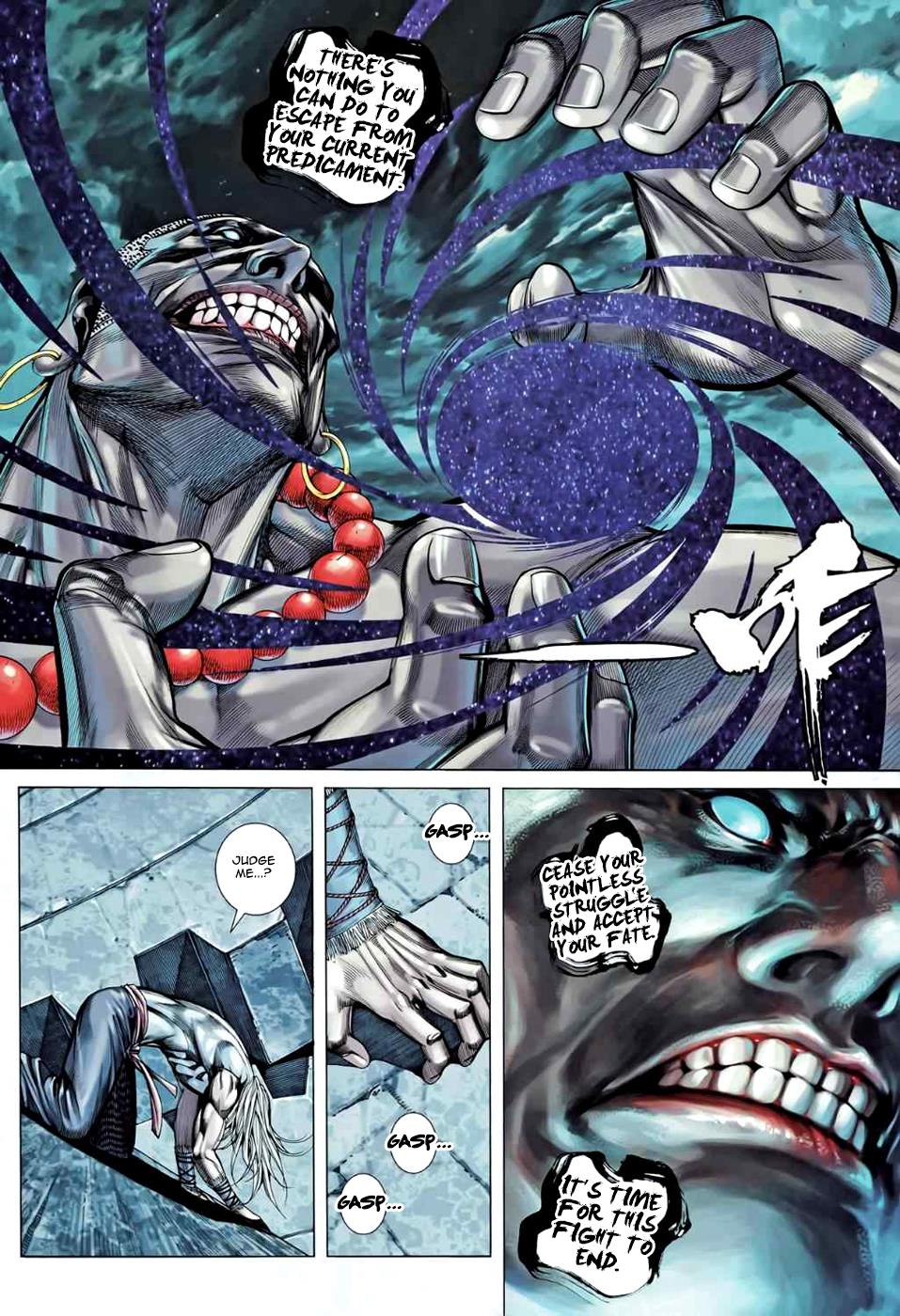 Read Feng Shen Ji Manga Online