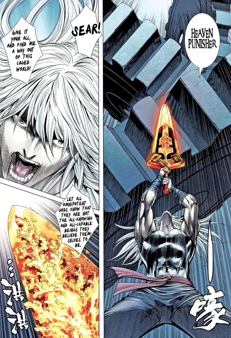 Read Feng Shen Ji Manga Online
