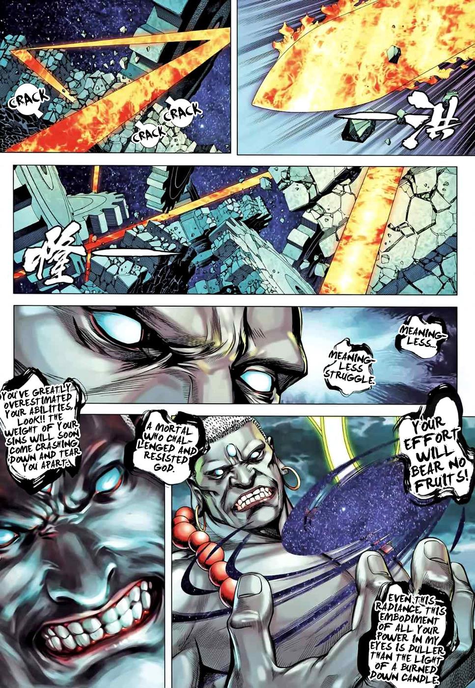 Read Feng Shen Ji Manga Online
