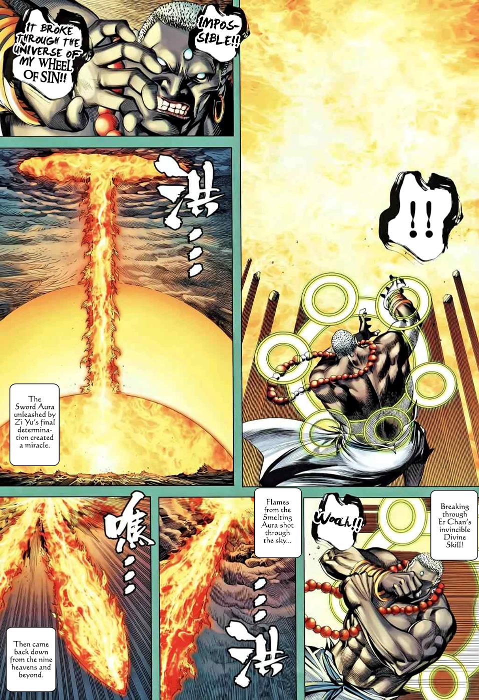 Read Feng Shen Ji Manga Online