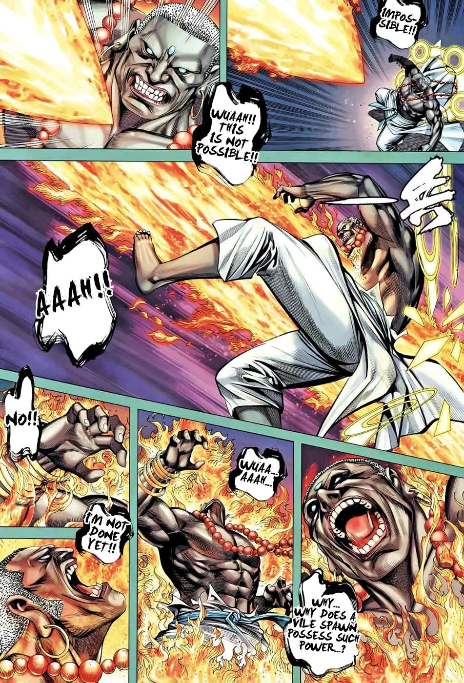 Read Feng Shen Ji Manga Online
