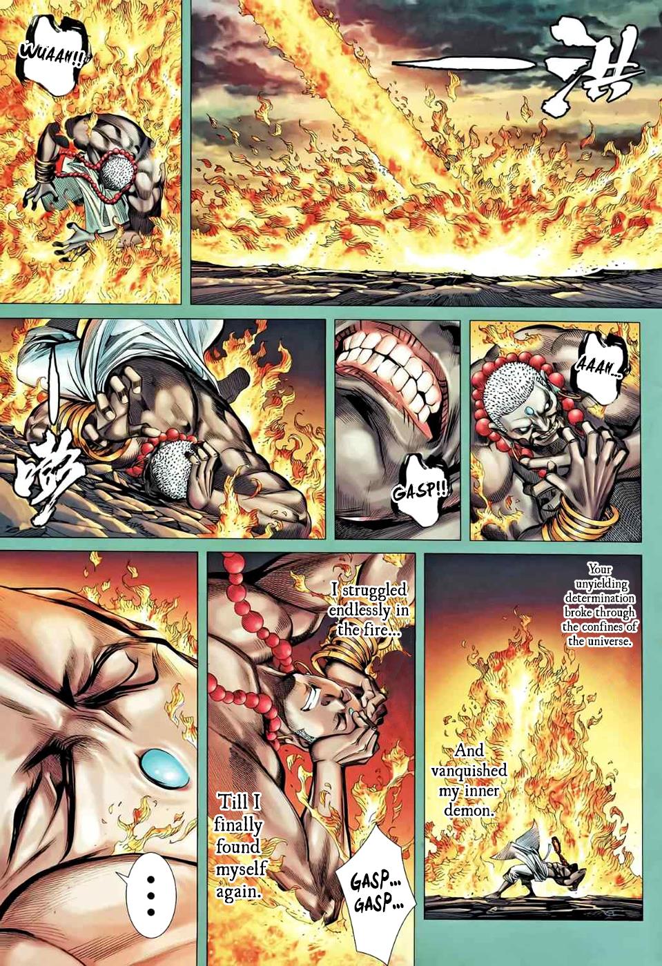 Read Feng Shen Ji Manga Online