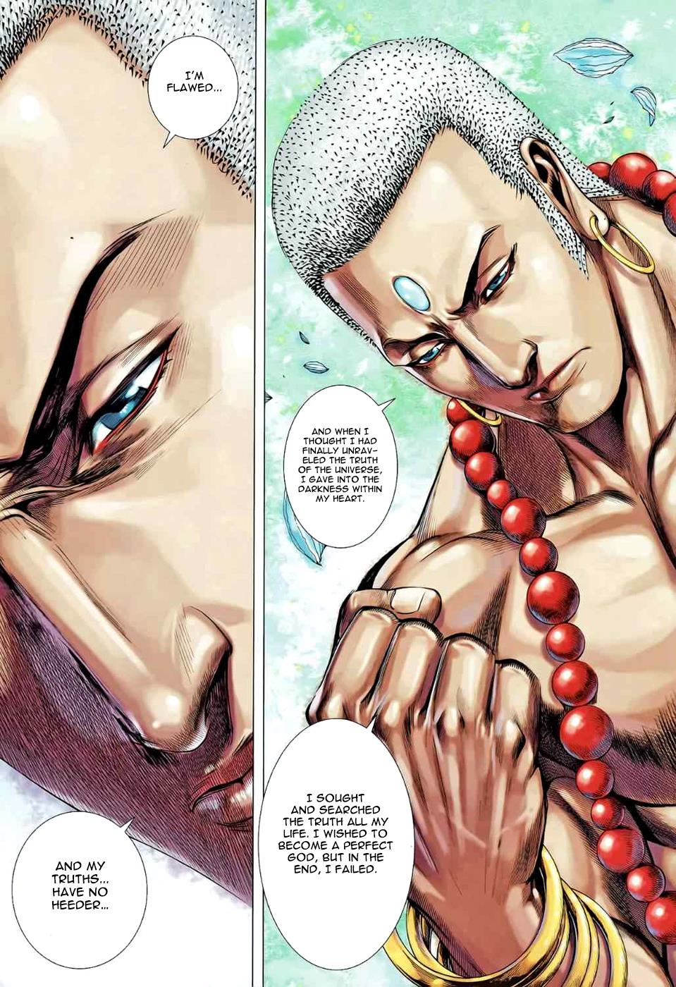 Read Feng Shen Ji Manga Online